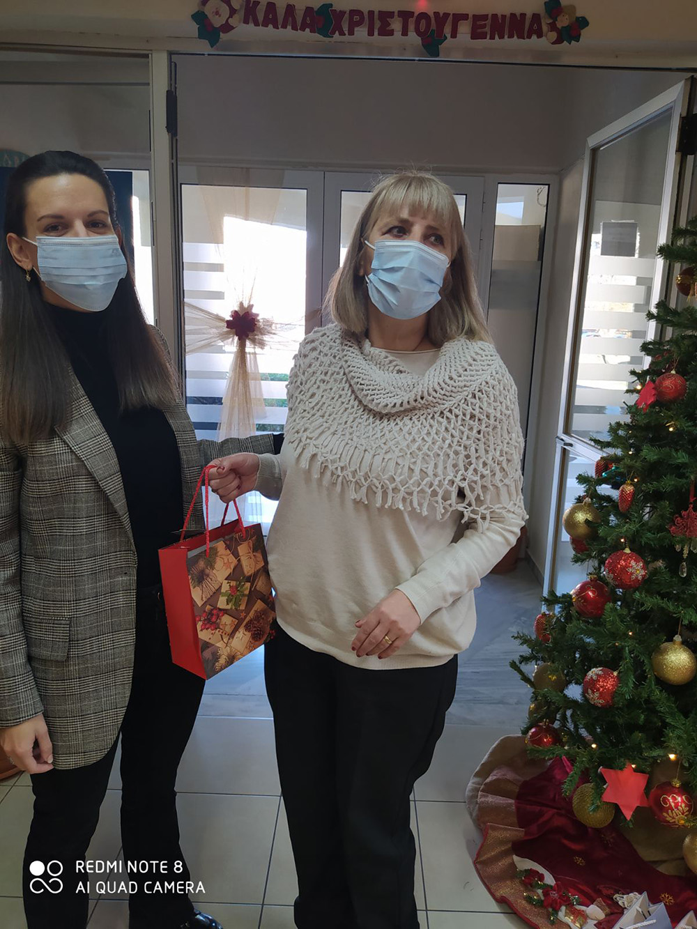 thepsypa xristougenna 2021 02